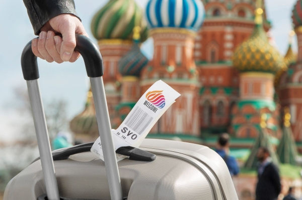 В РФ появятся «карты туриста» для иностранцев 