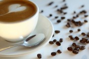 Кофе для похудения: новейшее средство для борьбы за стройную фигуру