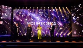 Когда звезды MICE зажигают. В Москве состоялся третий MICE Excellence Forum
