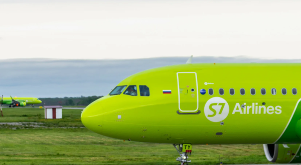 s7 airlines zapuskaet programmu lojalnosti dlja juridicheskih lic 7ae42bd