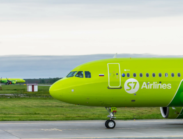 S7 Airlines запускает программу лояльности для юридических лиц 