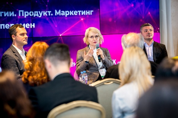 Крупнейшая технологическая выставка-конференция для специалистов турбизнеса пройдет 6 июня в Москве